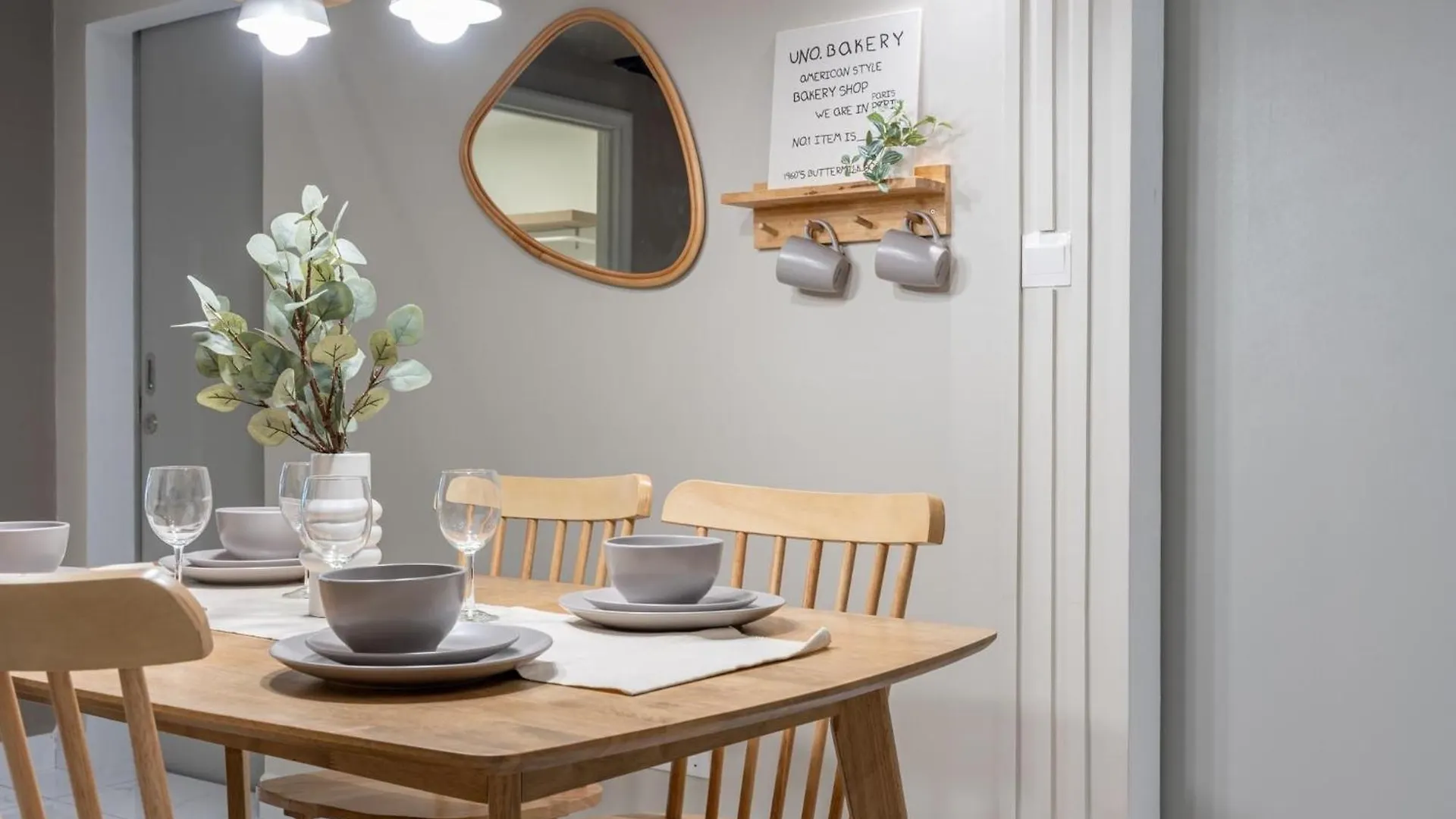 Nj Homestay@Arte Cheras Куала-Лумпур Малайзия